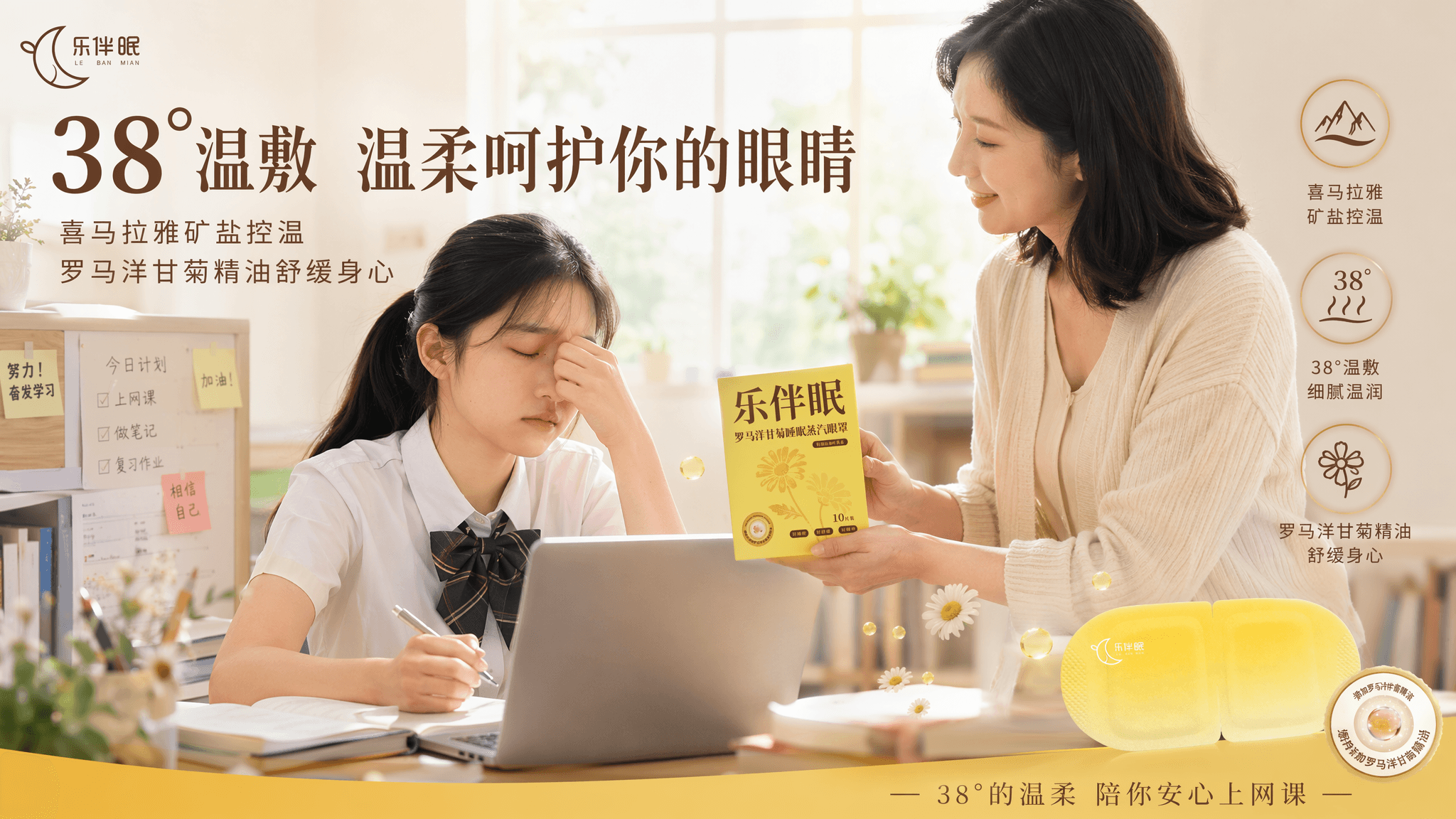 7219fa201ff39ebc61eba0589295be9f (1).png